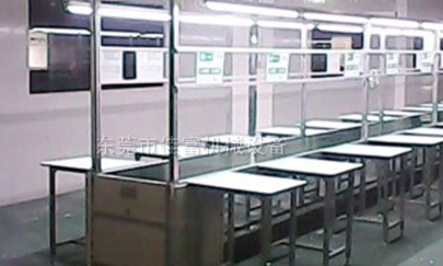 東莞組裝線技術參數(shù)